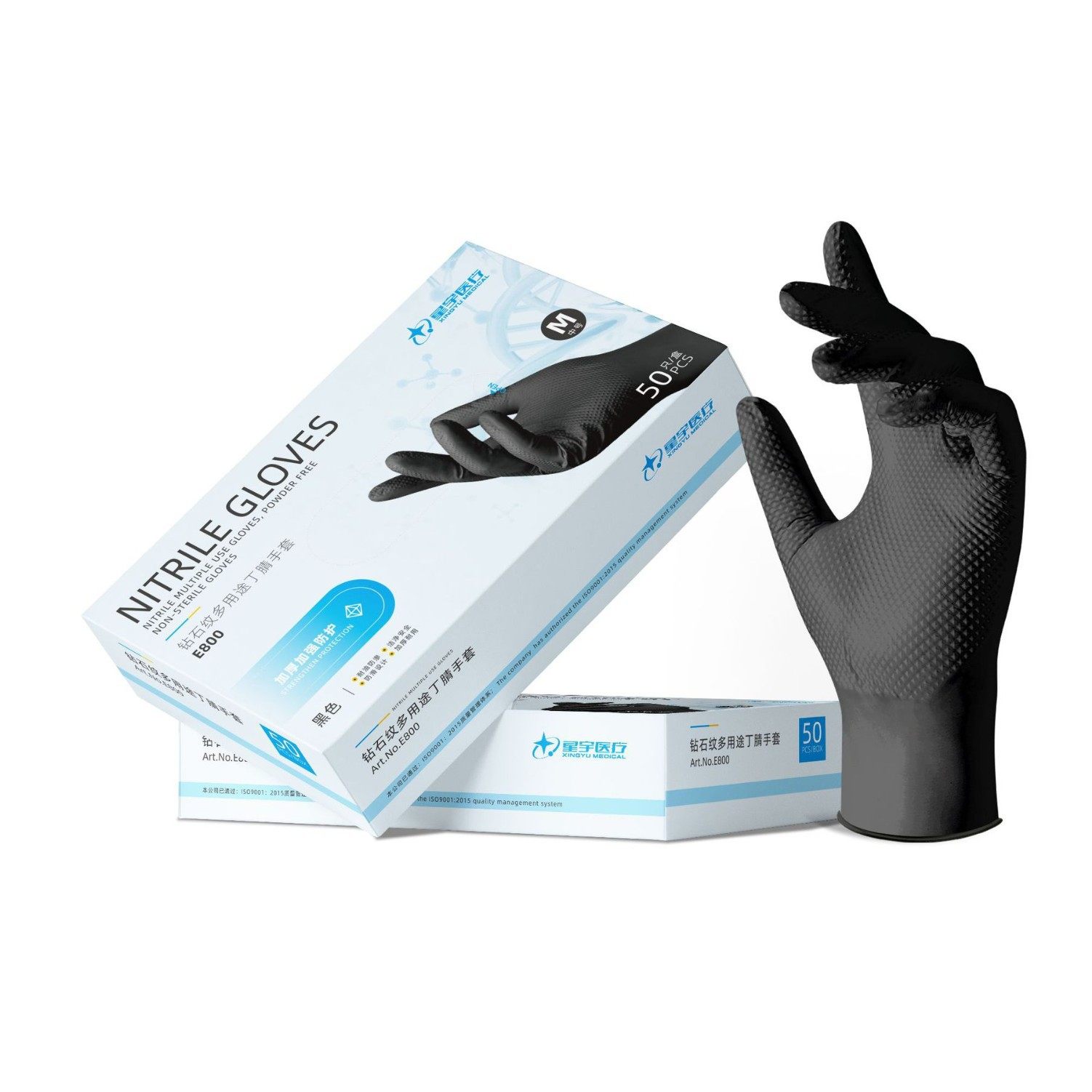 星宇E800黑色厚款钻石纹丁腈防水