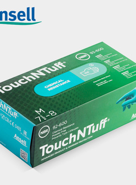 Ansell安思尔92-600一次性绿色丁腈手套橡胶乳胶工作化工劳保手套