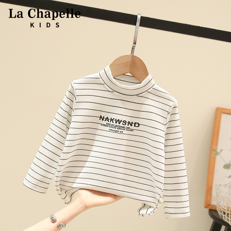 拉夏贝尔童装男童秋装打底衫