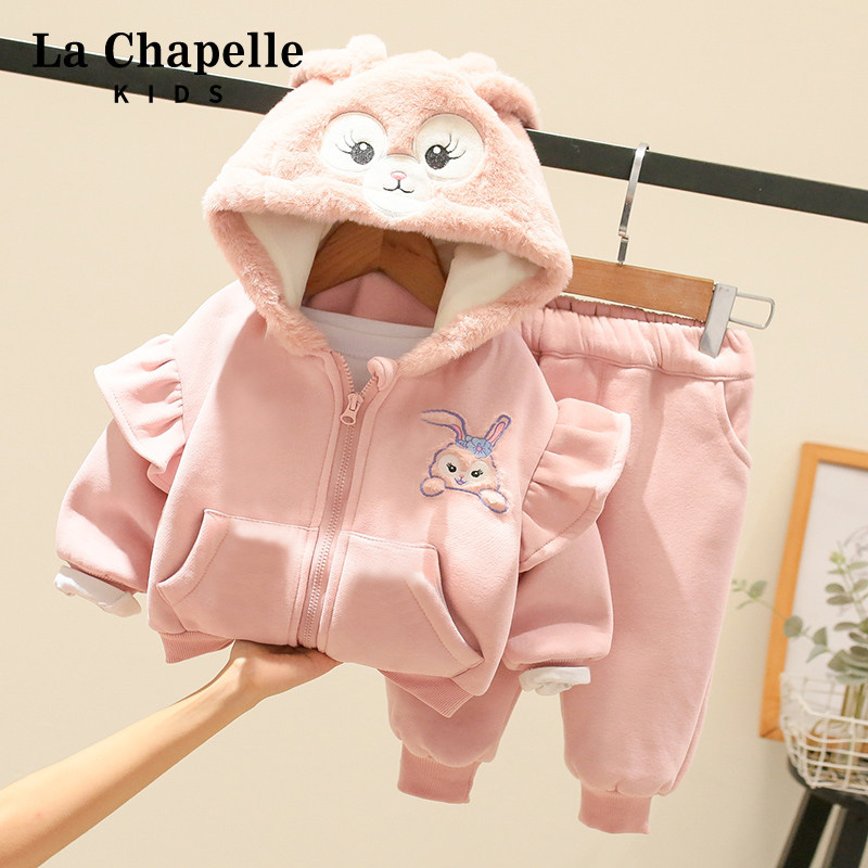 拉夏贝尔童装女童加绒卫衣套装宝宝加厚秋冬新款婴儿可爱洋气冬装