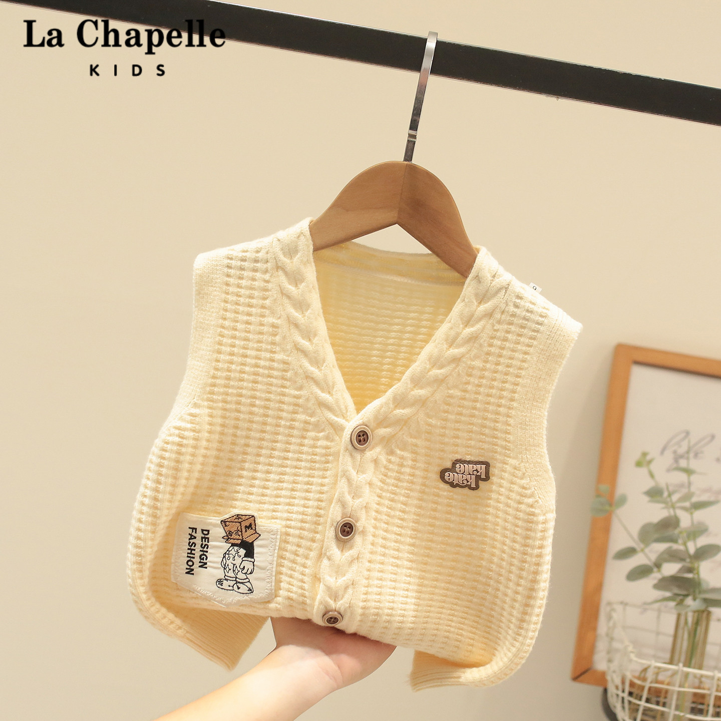 拉夏贝尔童装男童毛衣背心新款儿童V领坎肩宝宝针织马甲秋冬外穿