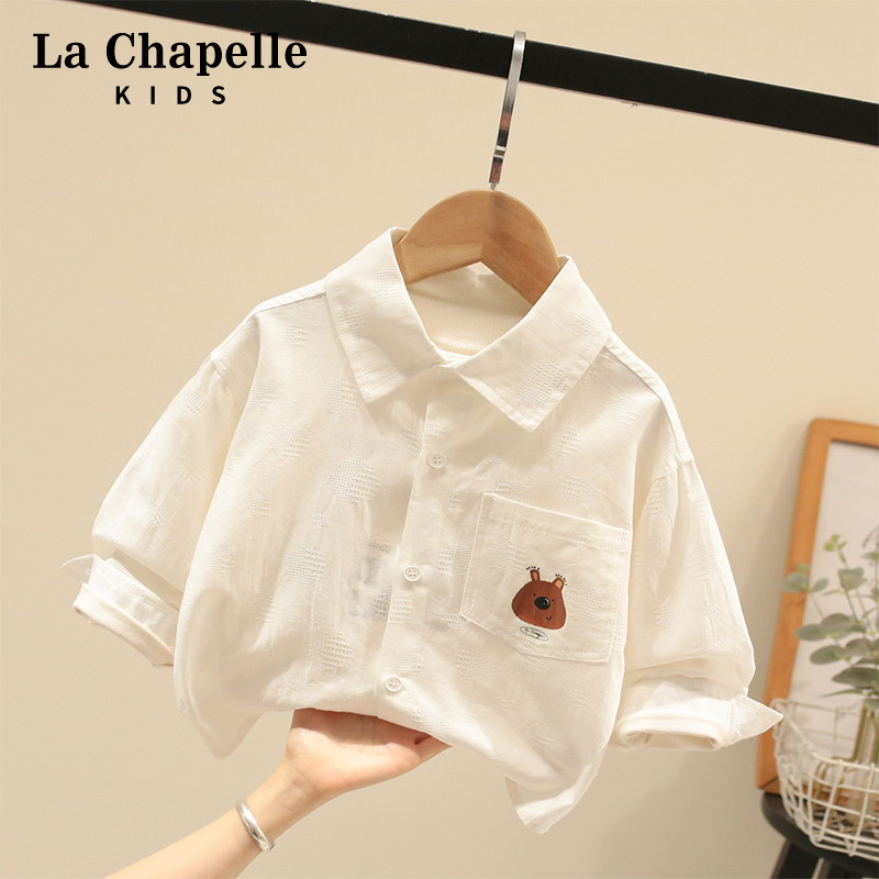 拉夏贝尔童装男童衬衫春秋洋气新款儿童早春长袖衬衣宝宝纯棉上衣