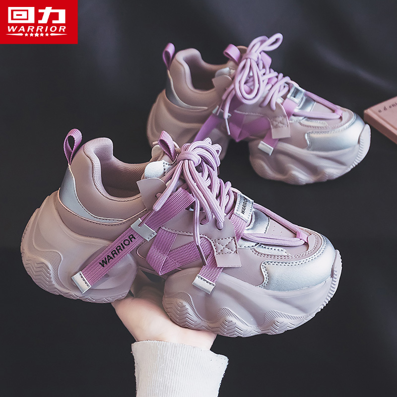 回力女鞋老爹款2025新款女鞋增高