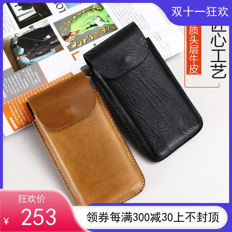 适用于苹果17promax真皮套