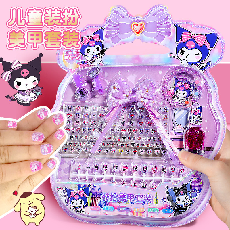 可爱儿童指甲贴套装三丽鸥美甲贴女孩卡通防水持久穿戴甲贴画