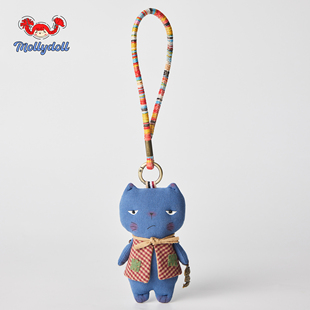 Mollydoll手工娃娃玩偶包包挂件新年礼物蓝猫钥匙扣16CM毛绒玩具
