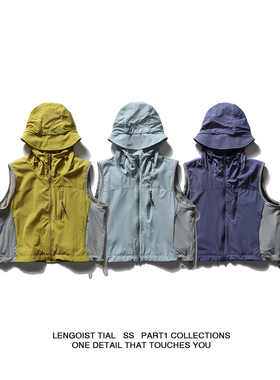 LENGOIST OUTDOOT STYLE 机能户外日常连帽拉链多口袋轻量化马甲