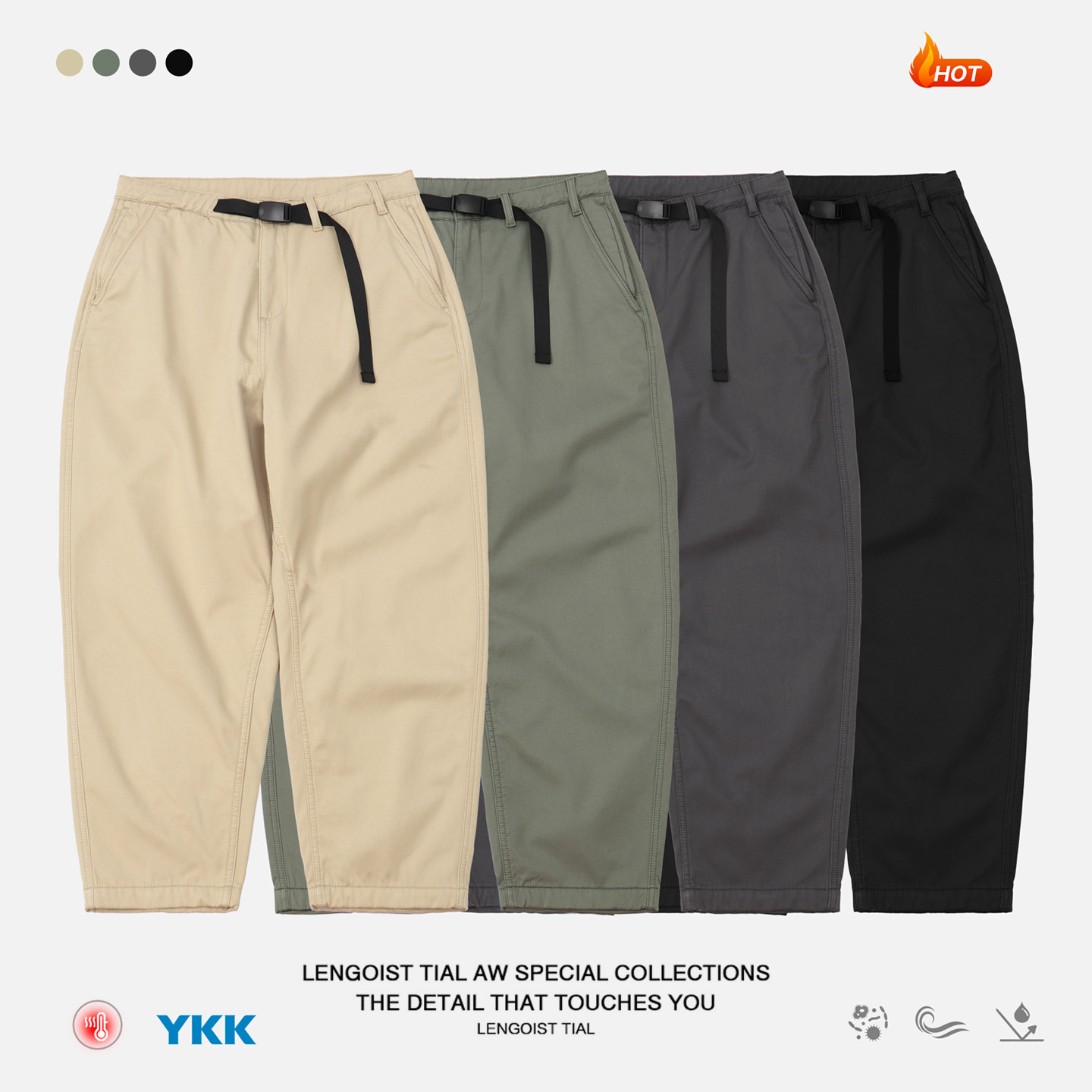 LENGOIST25AW加绒5302保暖复古水洗磨毛斜纹chino微锥休闲长裤男