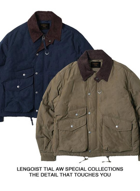 HERITAGE HUNTING 复古质感猎装加厚菱格棉衣灯芯绒男女秋冬外套