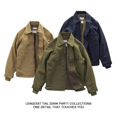 A2羊羔绒夹克N-1棉服秋冬