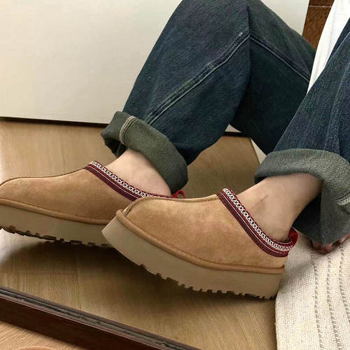 民族风厚底包头拖鞋皮毛一体