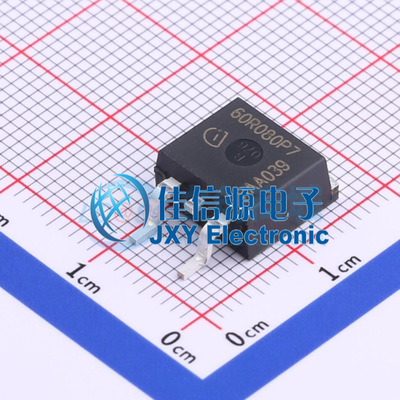 场效应管(MOSFET)     IPB60R080P7   TO-263-3