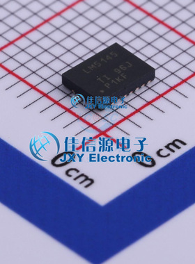 DC-DC控制芯片  LM5145RGYR  TI()  VQFN-20