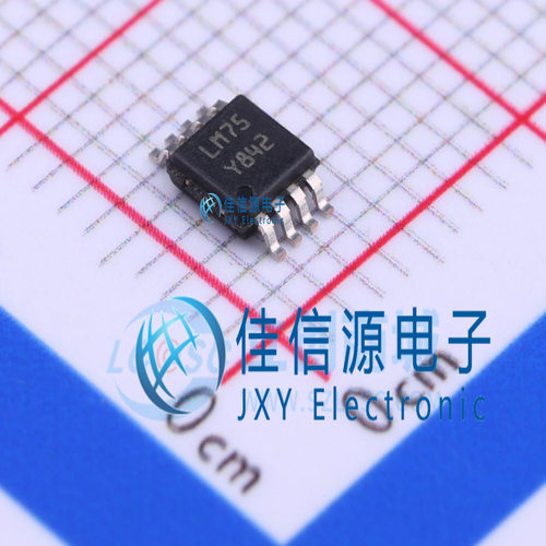 温湿度传感STLM75DS2FST高精度