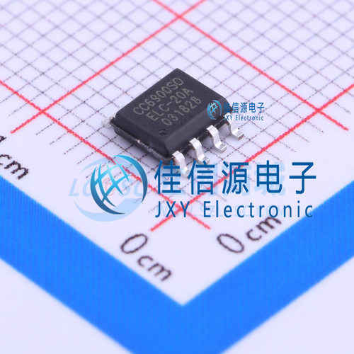 电流传感器     CC6900SO-20A  CrossChip(成都芯进)  SOP-8