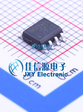 场效应管(MOSFET)     IRF7104TRPBF  SO-8