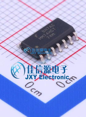 触发器     MM74HCT74MX  onsemi(安森美)  SOIC-14