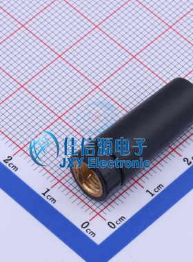 KH-SMA(ZJ)-2.4G  kinghelm(金航标)