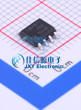 LM4871M/TR  HGC(华冠)  SOP8