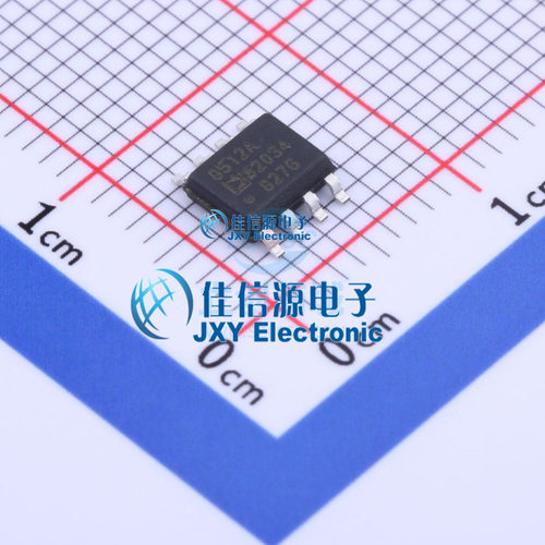 AD8512ARZ-REEL  ADI(亚德诺)/LINEAR  SOIC-8