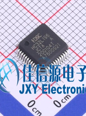 HC32L196JCTA-LQ48 HDSC(华大) LQFP-48