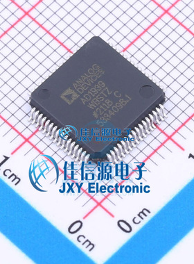 AD1939WBSTZ-RL  ADI(亚德诺)/LINEAR(凌特)  LQFP-64