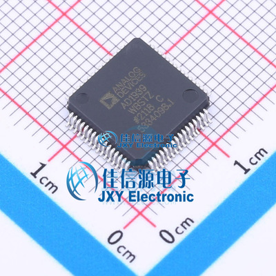 AD1939WBSTZ-RL  ADI(亚德诺)/LINEAR(凌特)  LQFP-64