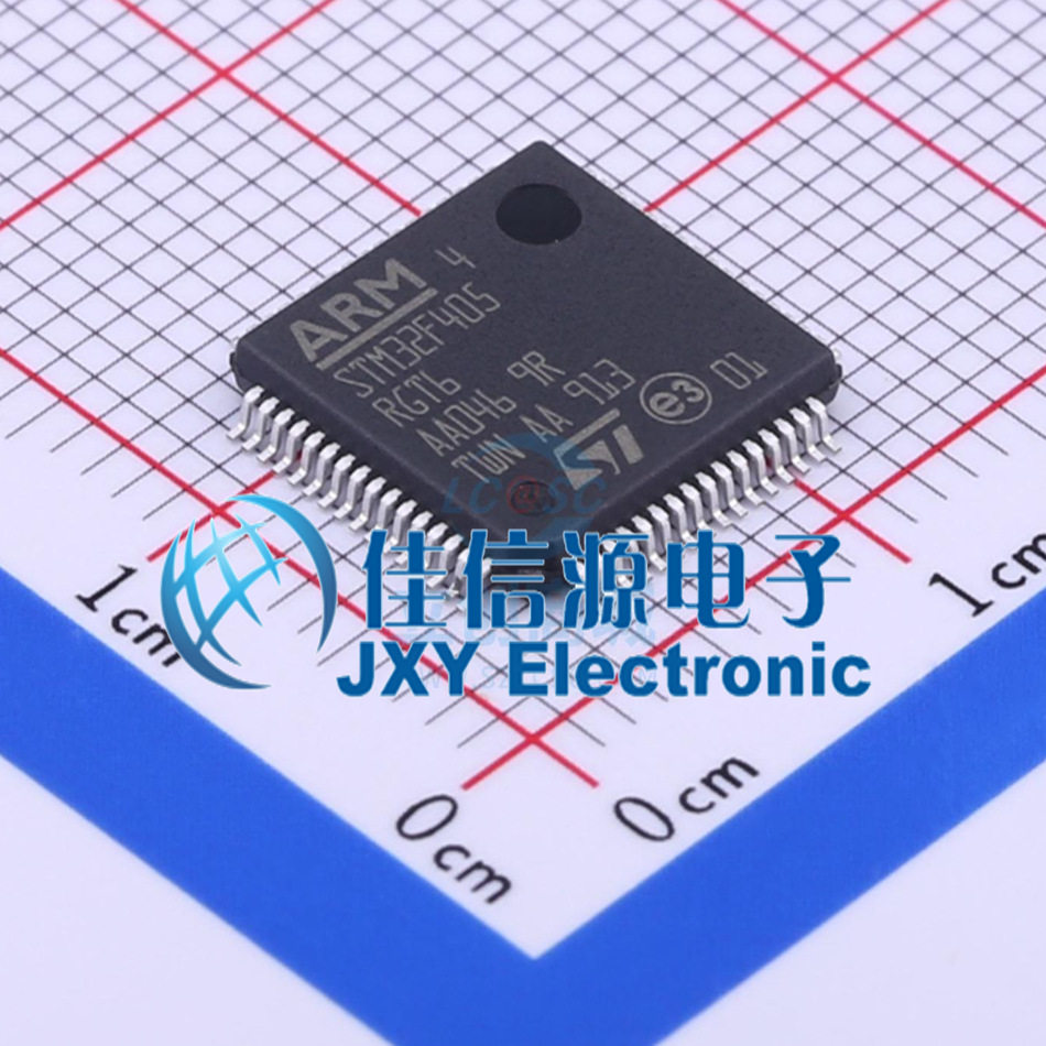 单片机STM32F405RGT6意法半导体