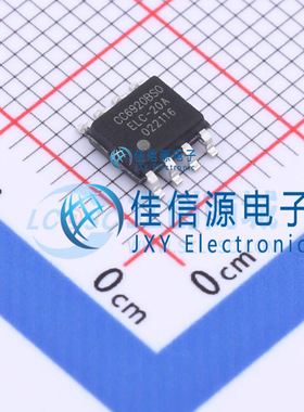 电流传感器     CC6920BSO-20A  CrossChip(成都芯进)  SOP-8