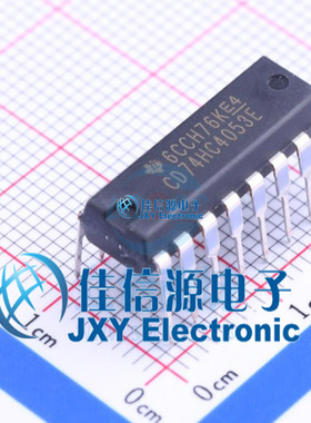 信号开关    CD74HC4053E  TI()  DIP-16