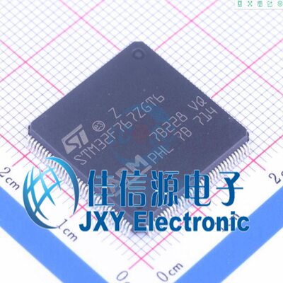STM32F767ZGT6 ST(意法半导体) LQFP-144 20x20x05P