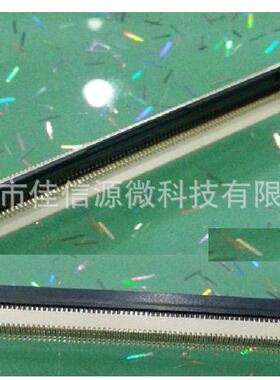 05002HR-80G3(G) 前翻盖0.5mm间距80位2.1mm高YEONHO燃湖全新原装