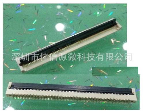 05002HR-80G3(G) 前翻盖0.5mm间距80位2.1mm高YEONHO燃湖全新原装