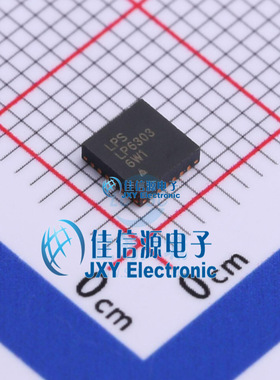 电池管理    LP6304BQVF  LOWPOWER(微源半导体)  QFN-24