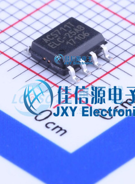 电流传感器   ACS711ELCTR-25AB-T  ALLEGRO(美国埃戈罗)  SOIC-8