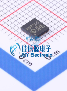 WS8200  wisesun(维晟)  QFN-32