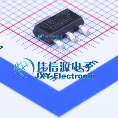 线性稳压器SE8117T33HF思旺3.3V
