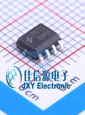LP3773B  芯茂微  SOP-7