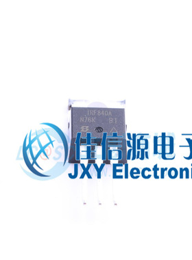 场效应管    IRF840APBF  VISHAY(威世)  TO-220