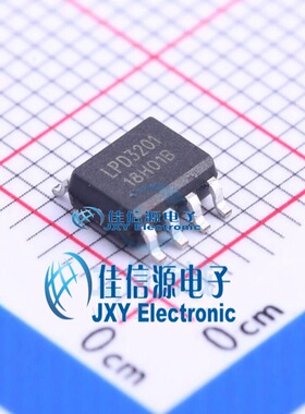 DC-DC电源芯片  LPD3201  SX(硕芯科技)  SOIC-8 EP 150mil