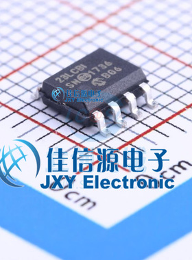 23LC1024-I/SN  MICROCHIP(美国微芯)  SOP-8_150mil