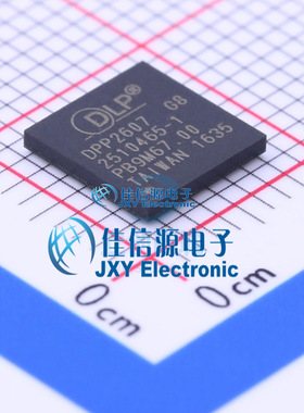 驱动芯片   DLPC2607ZVB  TI(德州仪器)  NFBGA-176