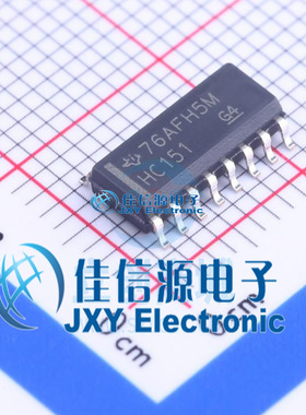 信号开关    SN74HC151DR  TI(德州仪器)  SOIC-16
