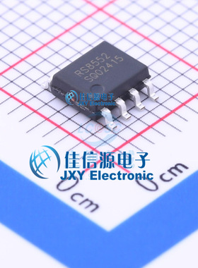 精密运放芯片 RS8552XK RUNIC(润石) SOIC-8 替代进口 包邮全新