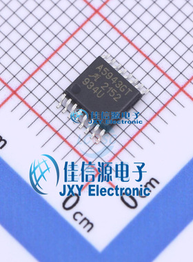 电机驱动芯片    A5943GLPTR-T  ALLEGRO(美国埃戈罗)  eTSSOP-16