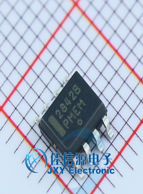控制器 UC2842BD1R2G onsemi(安森美) SOIC-8 高性能电流模式控制