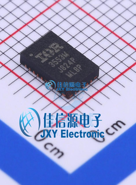 栅极驱动IC    IR3553MTRPBF  Infineon(英飞凌)  PG-IQFN-25