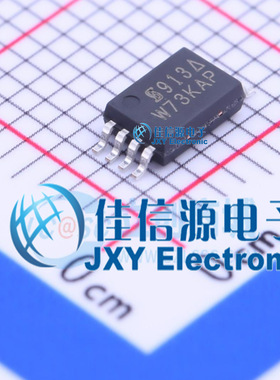 场效应管   SI6913DQ-T1-GE3   VISHAY(威世)   TSSOP-8