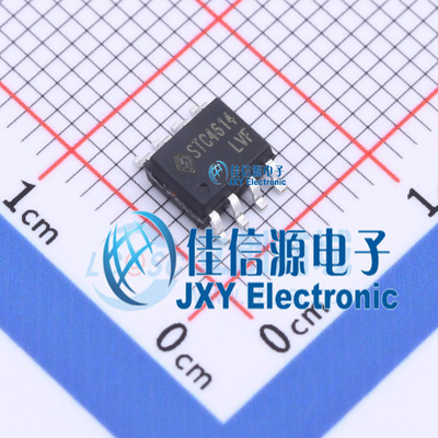 场效应管(MOSFET)      STC4614  STANSON(司坦森)  SOP-8