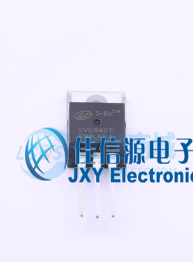 场效应管(MOSFET) SVD640T SILAN(士兰微) TO-220 全新200V 18A